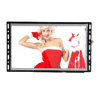 Open Frame LCD Media Player , Full HD LCD Display With Low Power Consumption